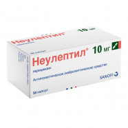 Купить Неулептил 10 мг ФРАНЦИЯ капсулы №50 в Иркутске