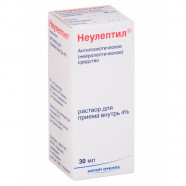 Купить Неулептил (капли) р-р для приема внутрь ФРАНЦИЯ 4% 30мл!! в Иркутске